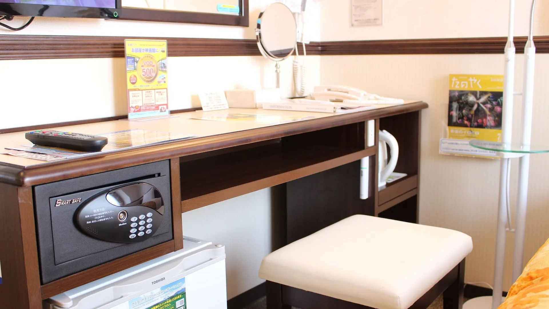 *** Hotel Toyoko Inn Kawasaki Ekimae Shiyakusho-Dori Japan