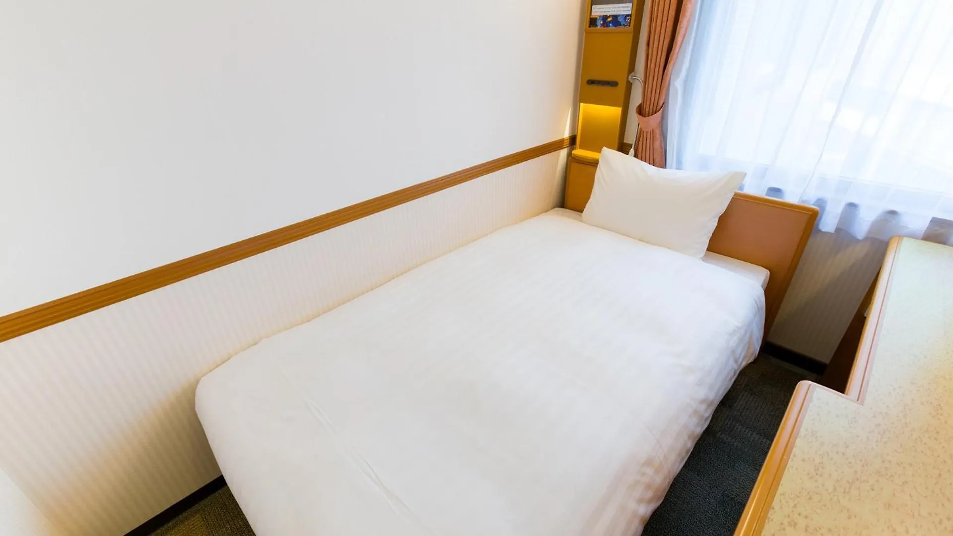 *** Hotel Toyoko Inn Kawasaki Ekimae Shiyakusho-Dori Japan