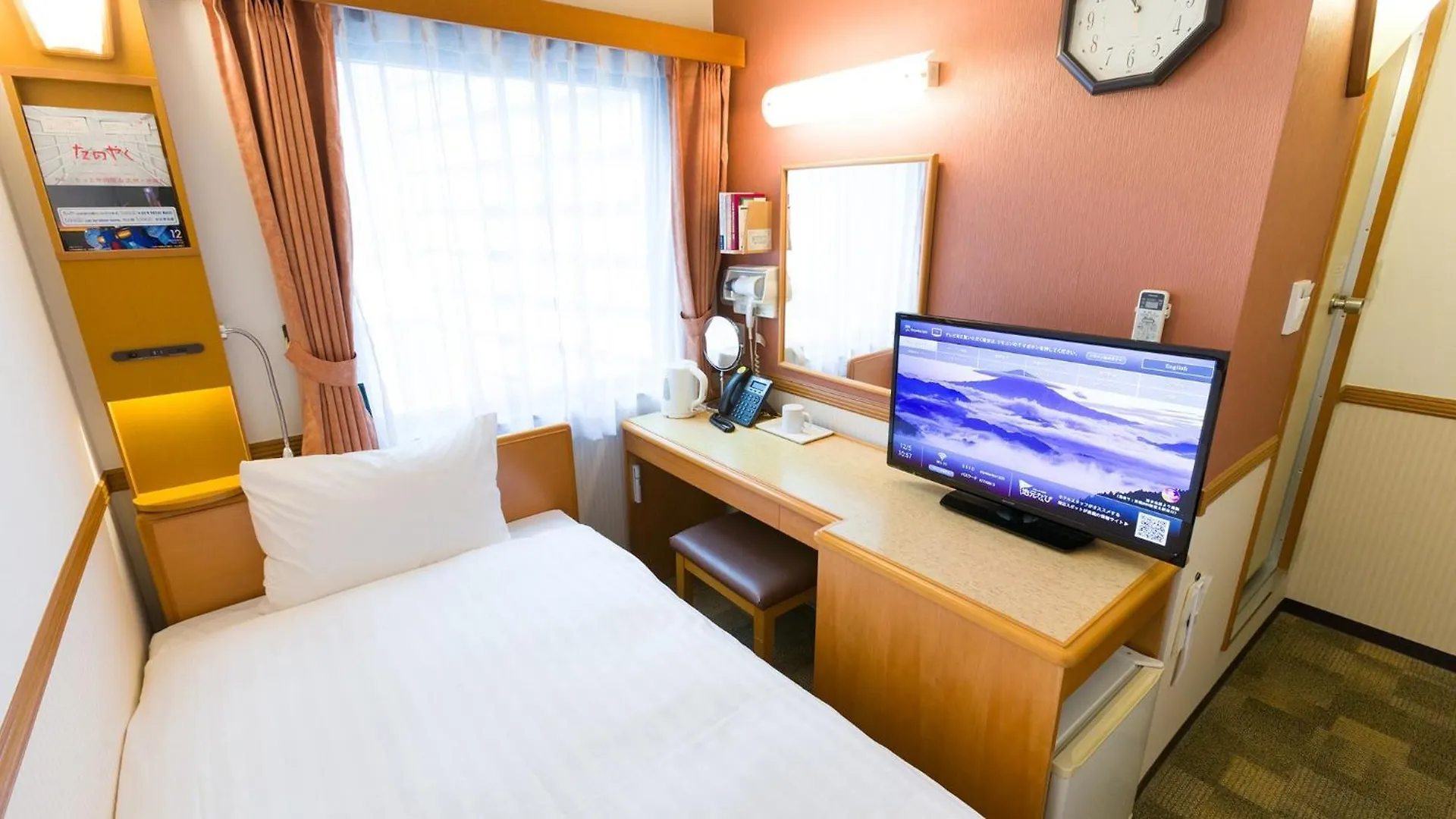 Toyoko Inn Kawasaki Ekimae Shiyakusho-Dori 3*, Kawasaki (Kanagawa) Japan